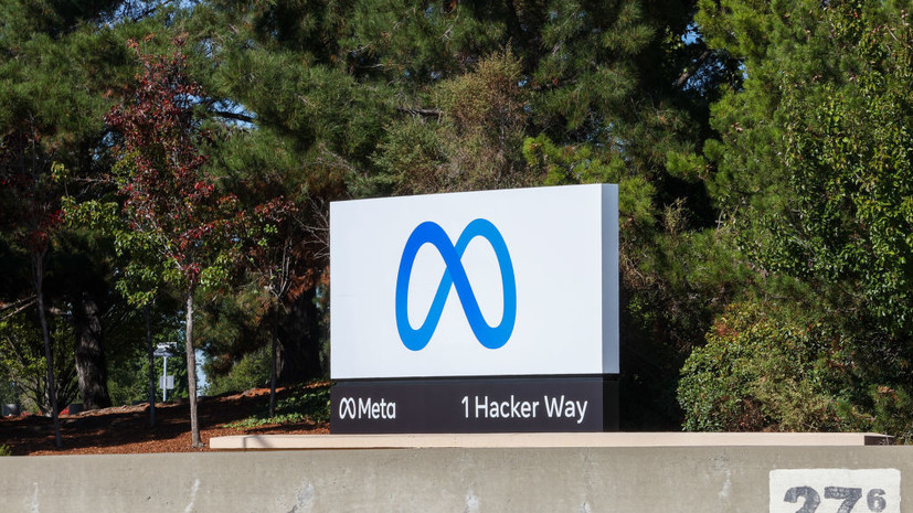 Суд в Москве признал законным назначенный Meta штраф в размере почти 2 млрд рублей