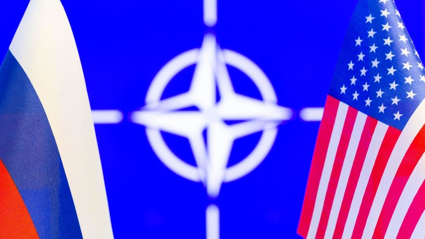 В США заявили о готовности партнёров по НАТО к новому диалогу с Россией по безопасности