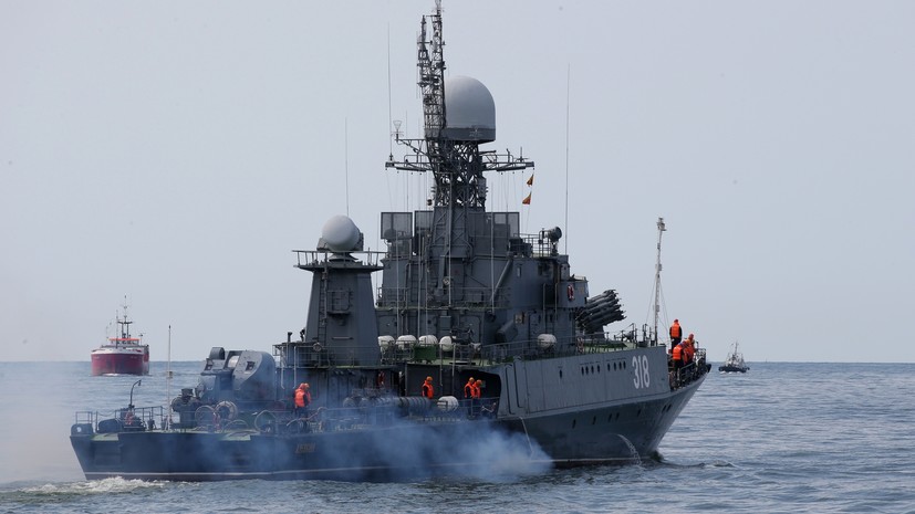 Экипажи Балтфлота отразили авианалёт условного противника на учениях