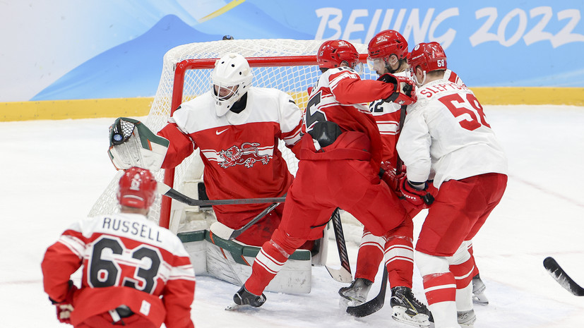 Россия встречается с Данией в четвертьфинале хоккейного турнира Олимпиады