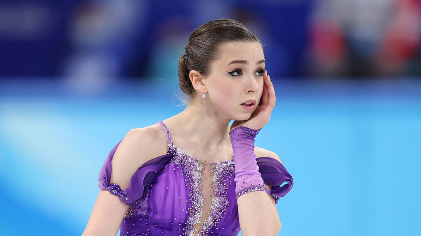 ОКР: самочувствие Валиевой в полном порядке