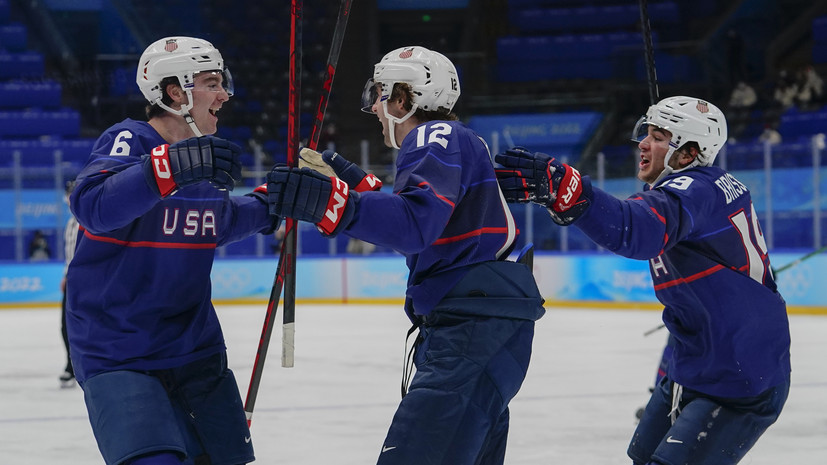Сборная Словакии по хоккею по буллитам обыграла США в 1/4 финала на Играх-2022 