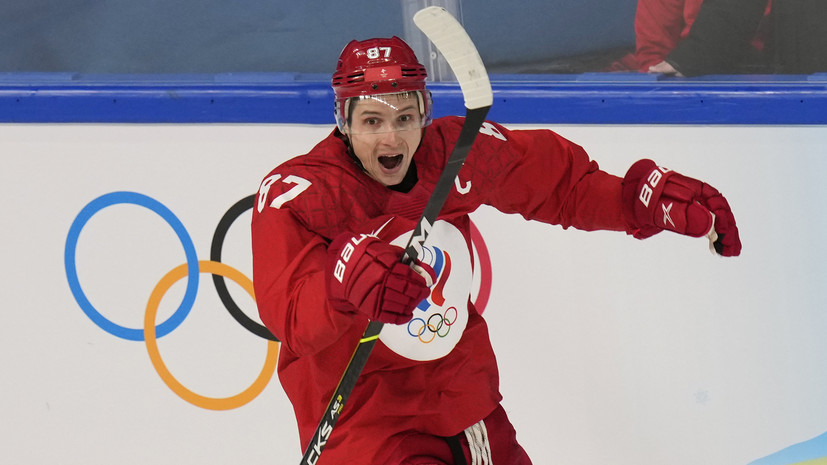 Сборная России по хоккею открыла счёт в матче с Данией на Олимпиаде