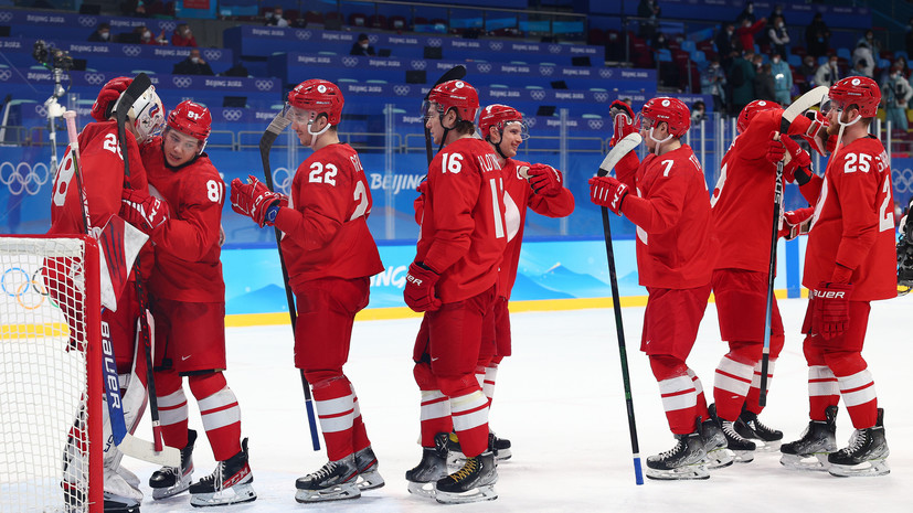 Российские хоккеисты вышли в полуфинал Игр, результат Валиевой будет считаться предварительным: главное к утру