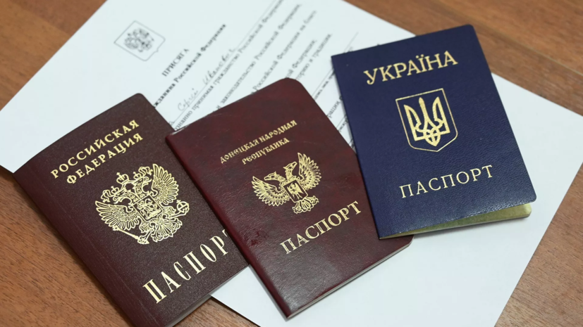 В Кремле не считают выдачу паспортов России в ЛНР и ДНР нарушением Минских соглашений