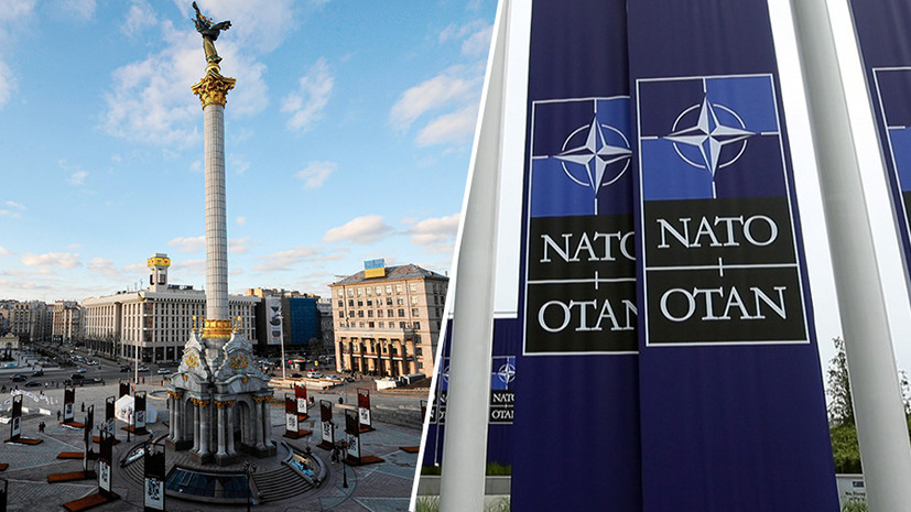 «Иждивенческий менталитет»: почему на Украине снова заговорили о приверженности курсу на вступление в НАТО