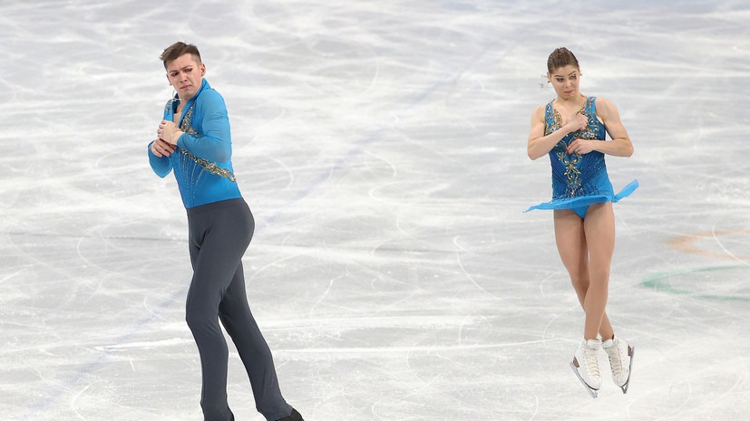 Российские спортивные пары выступят с короткими программами в сильнейшей разминке на ОИ-2022