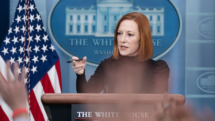 Псаки: находящиеся у границы с Украиной российские войска по-прежнему представляют угрозу