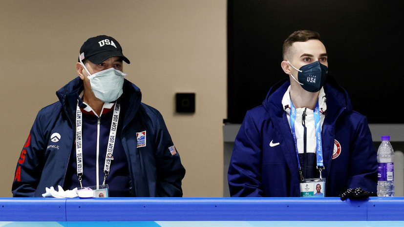 Американский фигурист после допингового скандала с Валиевой назвал россиян «грязными мошенниками»