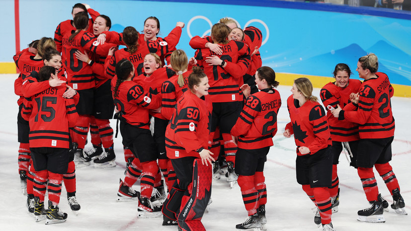 Сборная Канады победила Германию и в 28-й раз выиграла ЧМ по хоккею