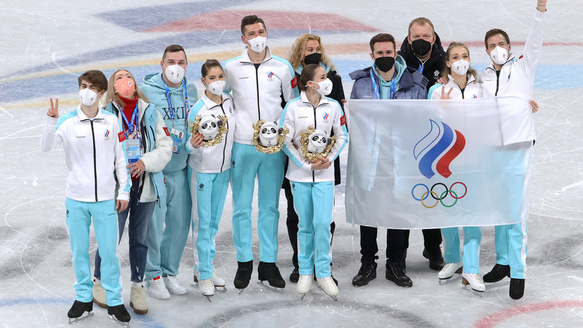 Церемония награждения спортсменов