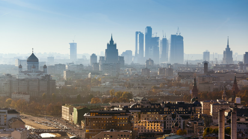 Москва разработала и внедрила инвестиционную декларацию