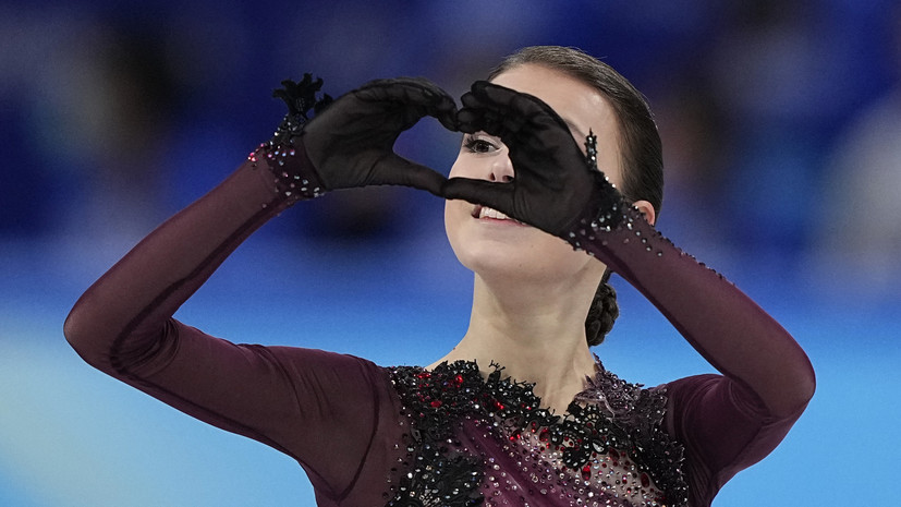Щербакова завоевала золото ОИ-2022 в одиночном фигурном катании, Трусова стала второй