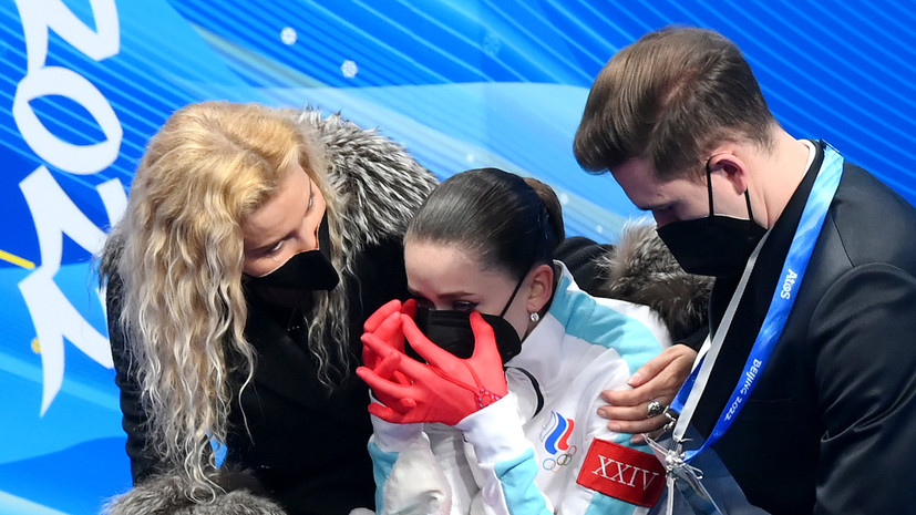Валиева заплакала после проката произвольной программы на ОИ