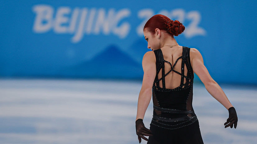 Трусова прокомментировала своё заявление о том, что больше никогда не выйдет на лёд