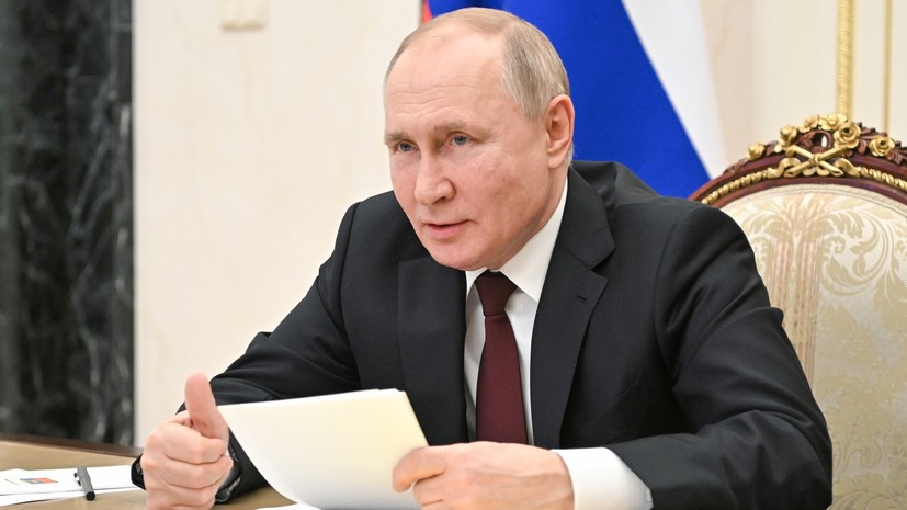 Путин: послание парламенту должно показать направление развития России