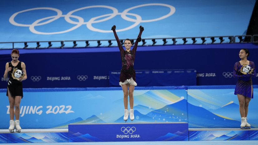 Непобедимые как Щербакова принесла России третье олимпийское золото подряд в женском одиночном