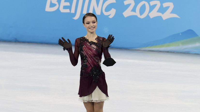 Щербакова: ни на какие соревнования не приезжаю с ощущениями, что я фаворит