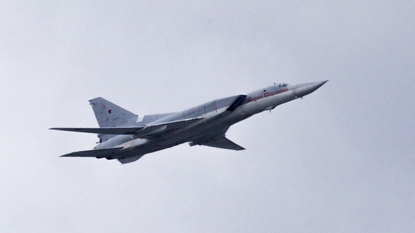 Бомбардировщики ВКС России Ту-22 выполнили патрулирование над Белоруссией