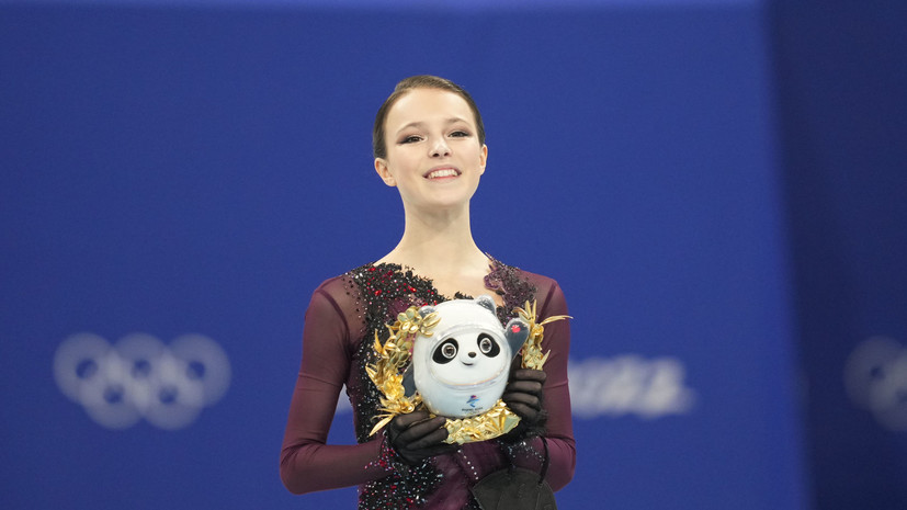 Щербакова выложила пост после победы на Олимпиаде-2022