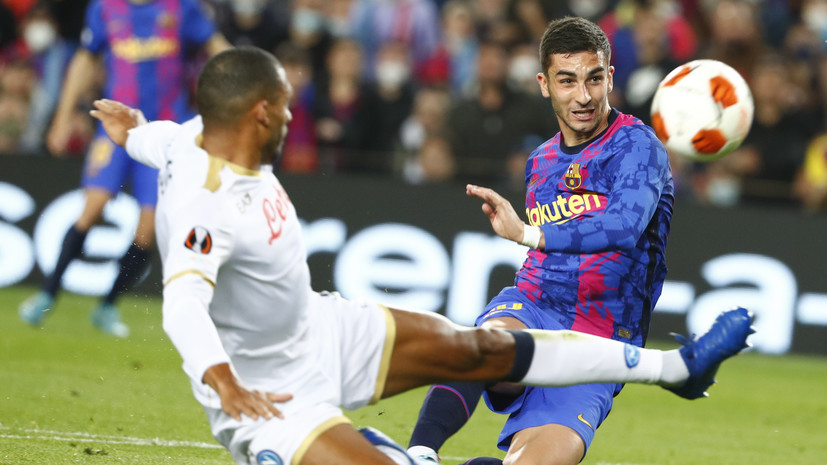 «Барселона» сыграла вничью с «Наполи» в матче 1/16 финала ЛЕ