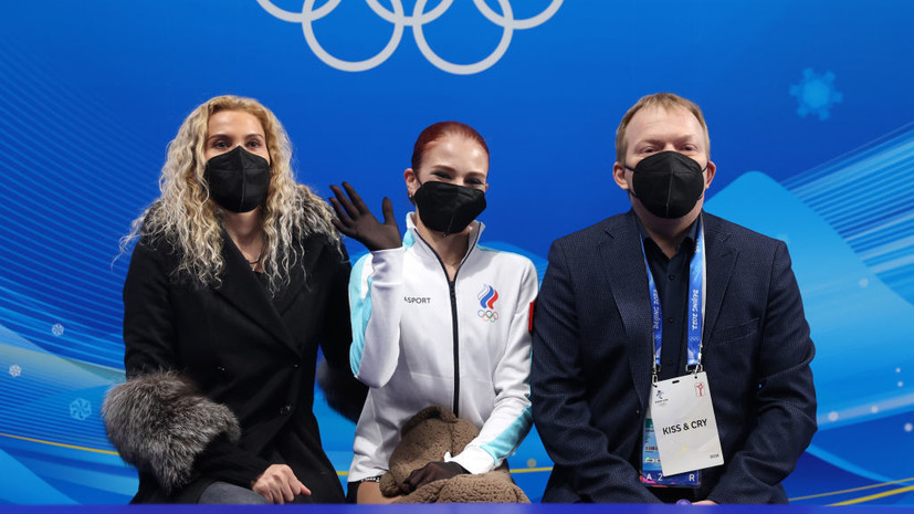 Железняков: очень счастлив за Аню и Сашу, но у меня такая горечь внутри за Камилу