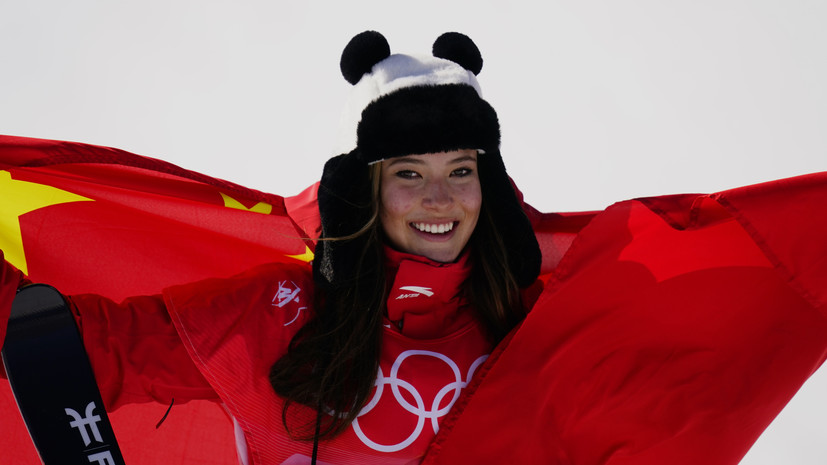 Китаянка Гу стала олимпийской чемпионкой ОИ-2022 в хаф-пайпе