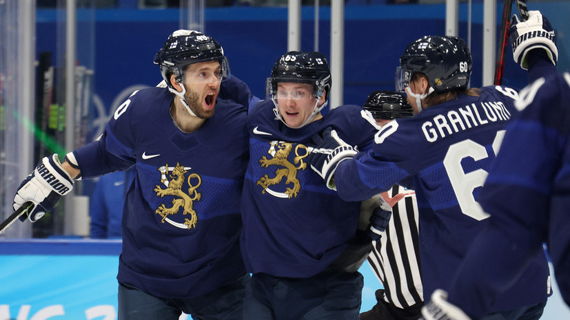 Финляндия победила Словакию и стала финалистом олимпийского турнира по хоккею