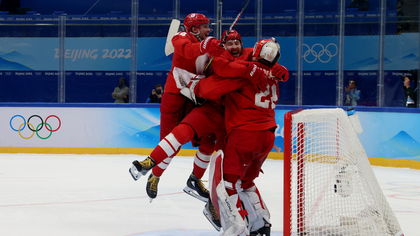 Сборная России по хоккею второй раз подряд пробилась в финал Олимпиады