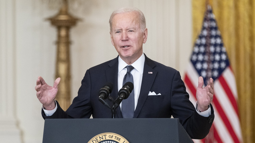 Белый дом анонсировал новое выступление Байдена по ситуации вокруг Украины