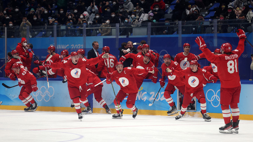 Губерниев: хоккеисты сборной России заставили понервничать в полуфинале ОИ