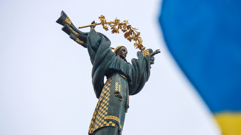 В Киеве заявили о готовности сделать всё необходимое для прекращения огня в Донбассе