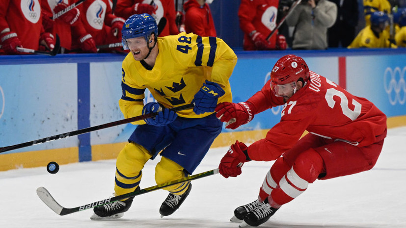 Сборная России по хоккею в финале Игр, Тарасова и Морозов вторые в короткой программе: итоги 18 февраля