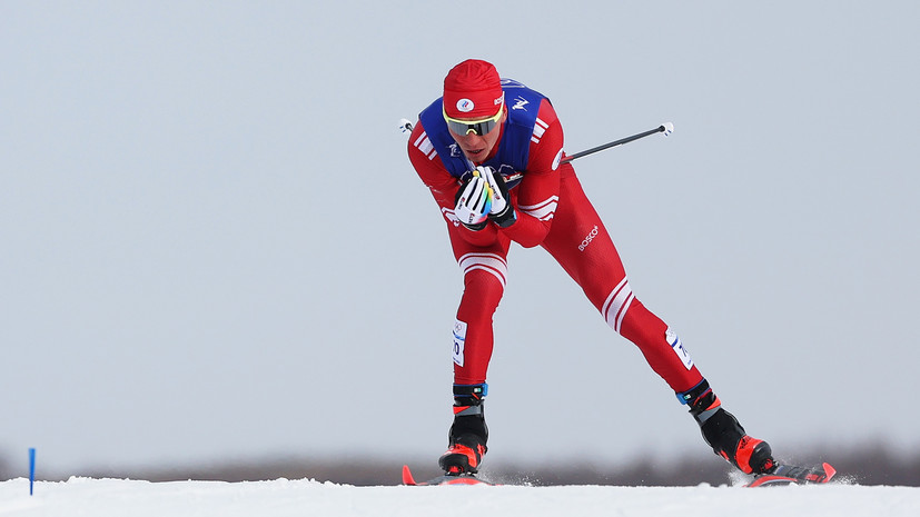 Большунов сражается за медаль в марафоне на 50 км на Олимпиаде в Пекине