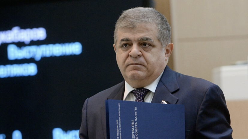 Сенатор Джабаров прокомментировал слова Байдена о «нападении» России на предстоящей неделе