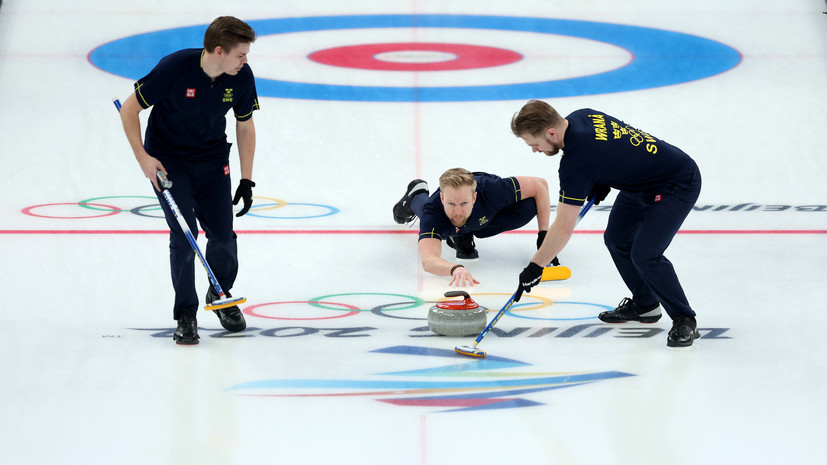 Мужская сборная Швеции по кёрлингу завоевала золотые медали на ОИ-2022