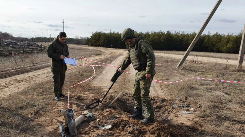 СК России возбудил ещё одно уголовное дело по факту взрыва снаряда в Ростовской области