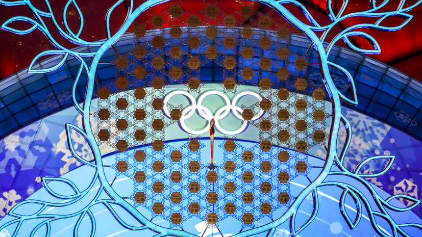 На Играх 2022 года в Пекине потушен олимпийский огонь