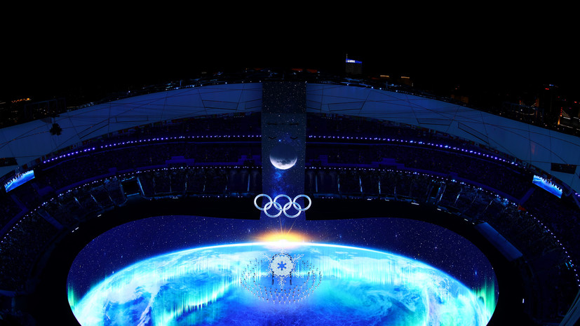 В Пекине началась церемония закрытия Олимпиады 2022 года