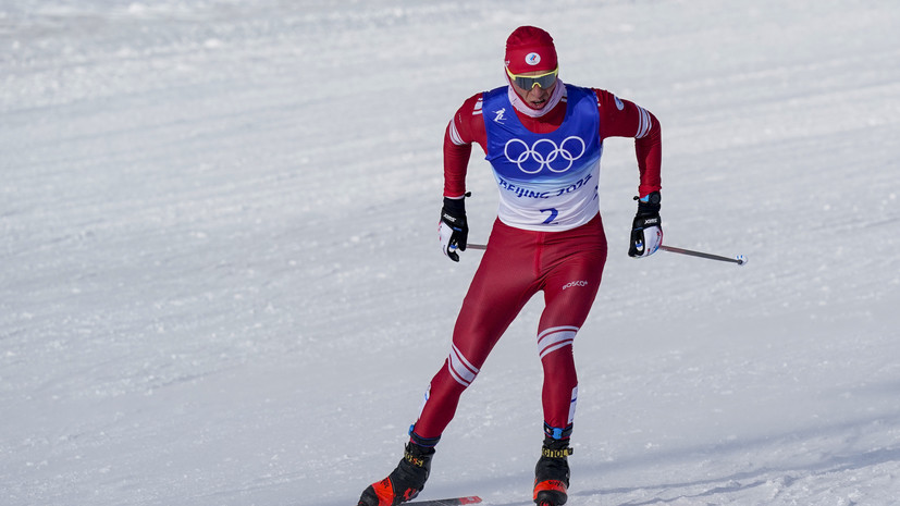 Журова назвала Большунова главным героем Олимпиады в Пекине