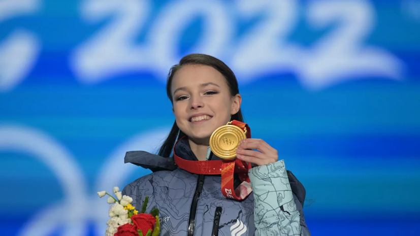 Щербакова — об Олимпиаде в Пекине: получила удовольствие