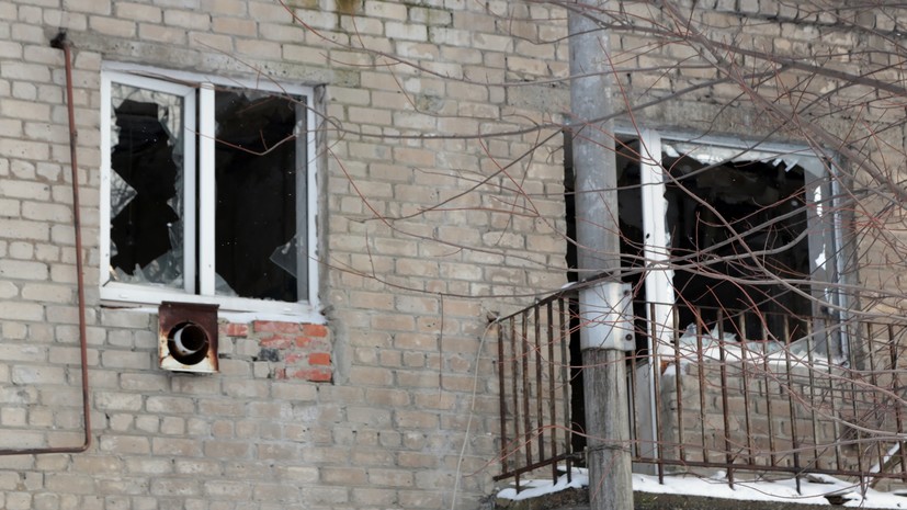 В ДНР заявили о гибели мирного жителя в результате обстрела со стороны ВСУ