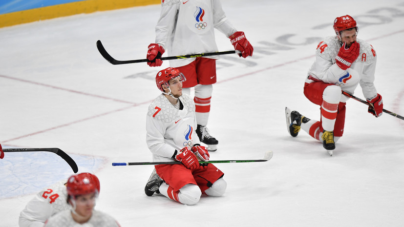 Третьяк: сборная России не показала настоящий уровень атакующего хоккея на Играх-2022