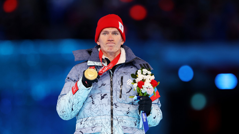 Третьяк назвал трёхкратного олимпийского чемпиона Большунова героем Игр-2022