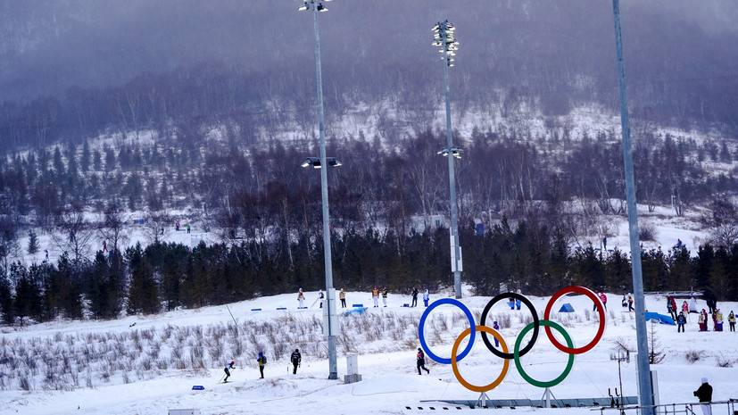 Бородавко рассказал, что спортсмены во время акклиматизации на ОИ-2022 испытали опустошение