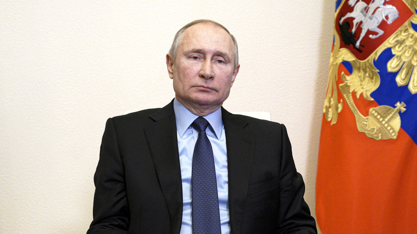 Путин: Россия видит угрозы и шантаж со стороны Запада по вопросу признания ДНР и ЛНР