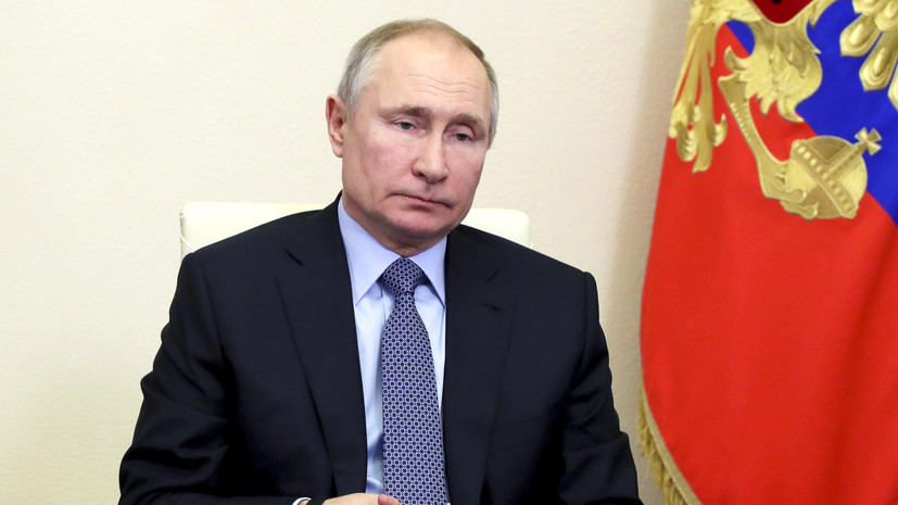 Путин: решение по вопросу признания Россией ЛНР и ДНР будет принято 21 февраля