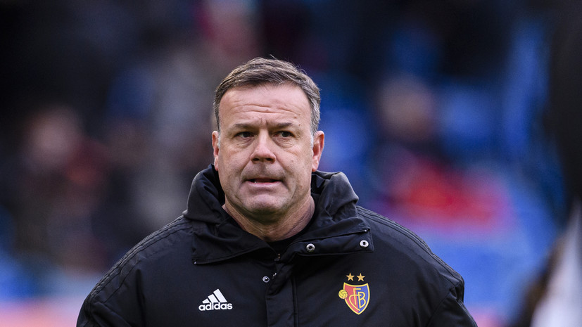 «Базель» Чалова объявил об отставке главного тренера