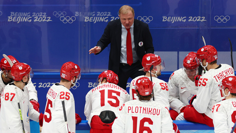 Жамнов оценил выступление сборной России на Олимпиаде в Пекине
