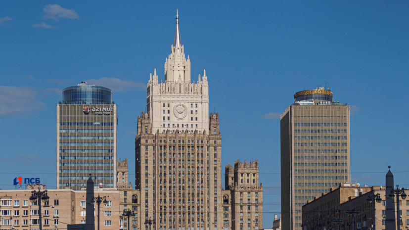 В МИД России призвали США к ответственному поведению после сообщений о возможных терактах
